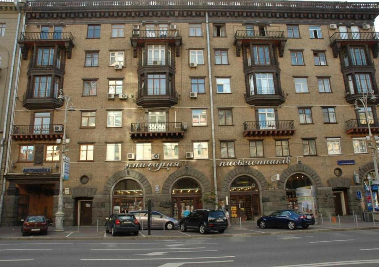 Apartment Arena City Loft Kiev Buitenkant foto