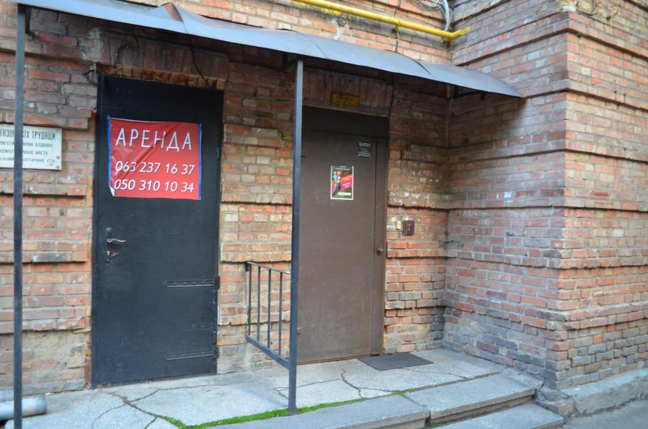Apartment Arena City Loft Kiev Buitenkant foto